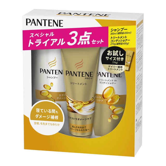 Dầu gội - xả Pantene màu vàng