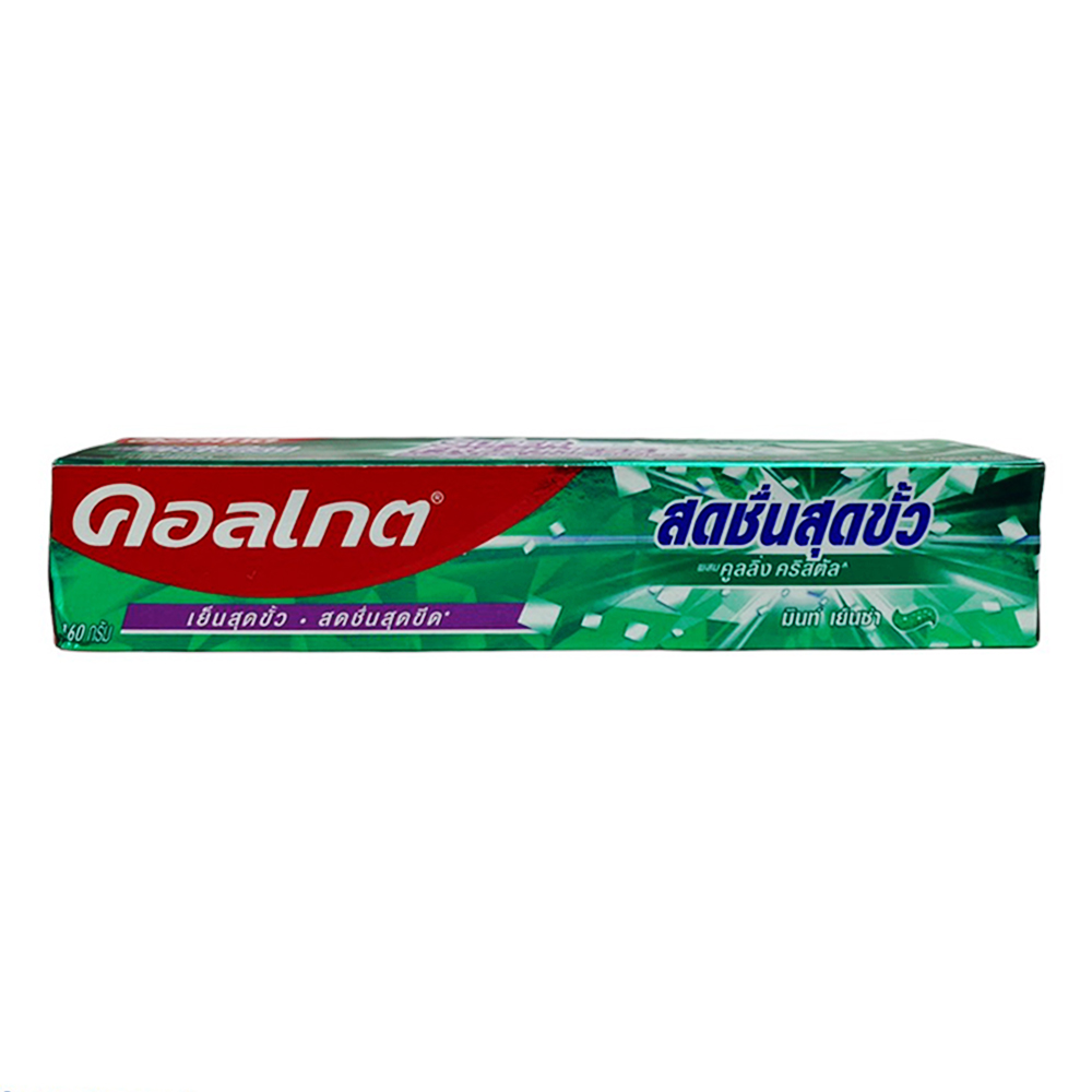 Kem đánh răng Colgate Maxfresh Cooling Crystals hương bạc hà Thái Lan 160G