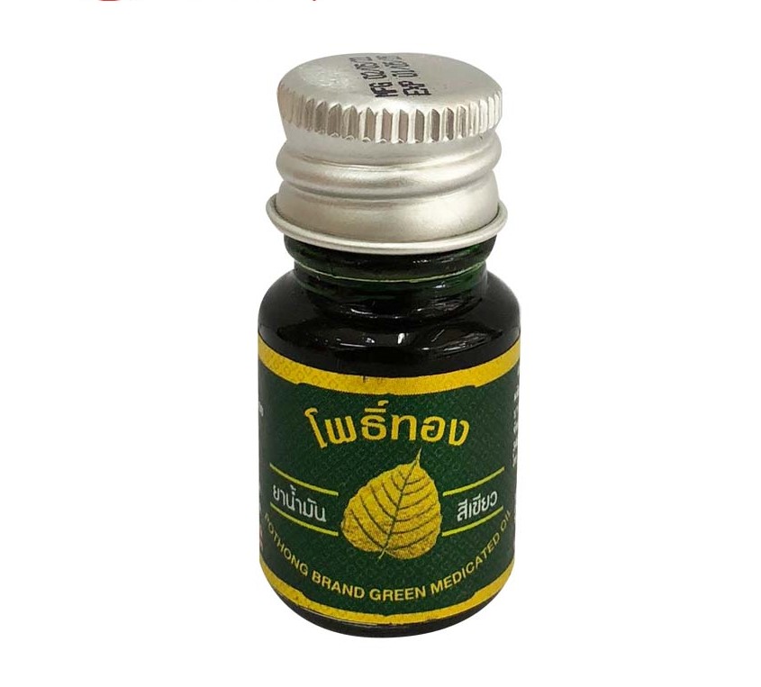 DẦU CÙ LÀ BỒ ĐỀ NHỎ 15G