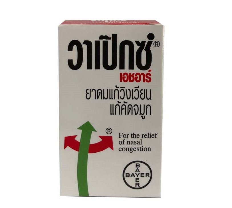 TINH DẦU VAPEX