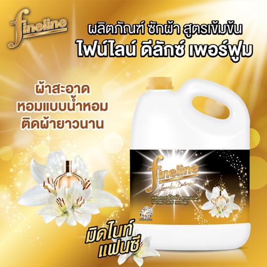 Nước Giặt Xả Fineline Vàng 3000ml Thái