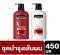 Bộ gội xả phục hồi, suôn mượt Tresemme KS Keratin 400ml 