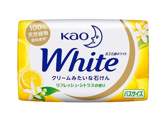 Xà Phòng Tắm Kao White 130G Cam Chanh