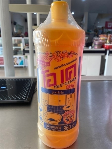 Nước tẩy bồn cầu Okay 960ml Thái Lan