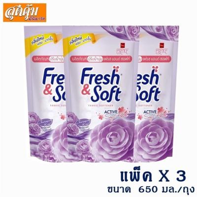 Combo 3 Túi Nước Xả Vải Fresh & Soft Thái Lan 600ml